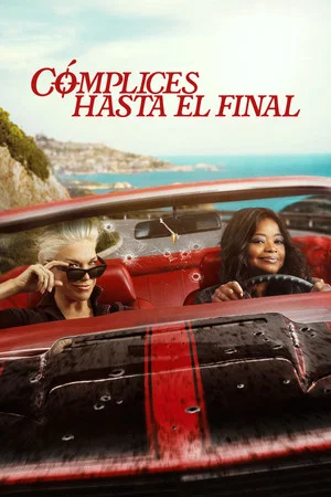 Cómplices hasta el final